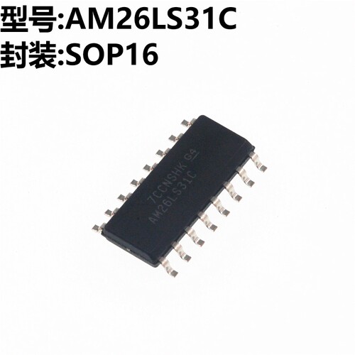 AM26LS31C AM26LS31 SOP16 贴片