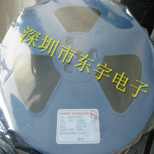 原装正品 LM393L-S08-R,UTC 电源管理ic LM393L LM393 393L 393 L