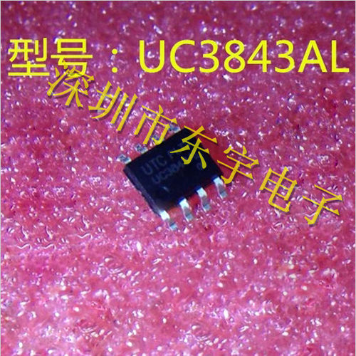 原装正品 UC3843AP UTC 友顺 SOP-8 UC3843 3843AP 3843 UC3843A