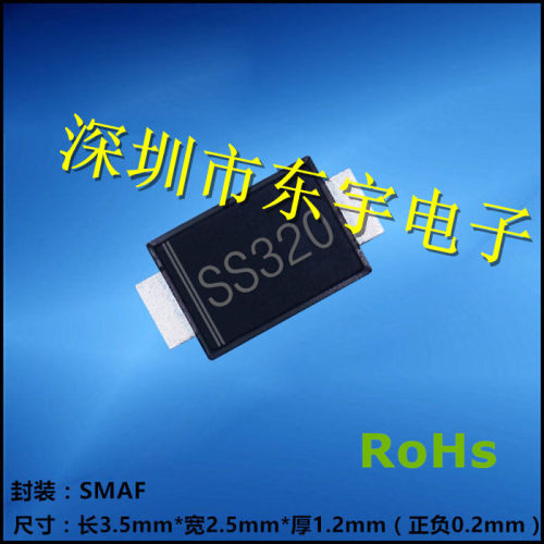 SS320F 肖特基 3A 200V 二极管 SR3200 SMAF S R3200 3200 320 F
