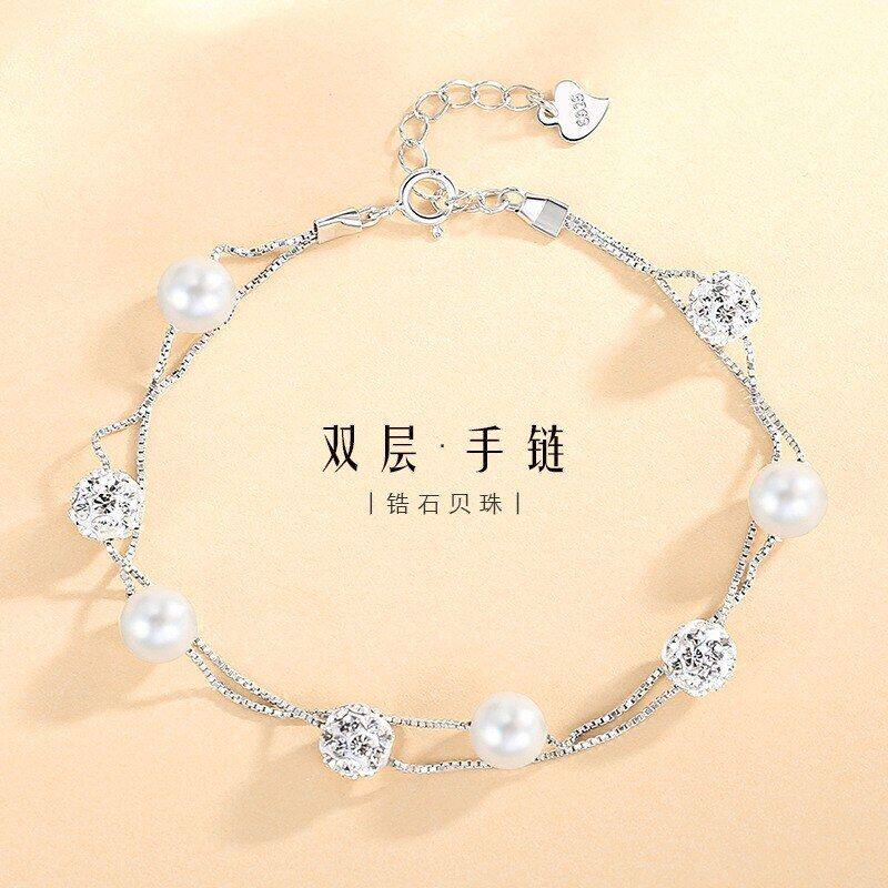 s925纯银圆珠贝珠手链女韩版水晶之恋手环百搭小清新锆石盒子手链