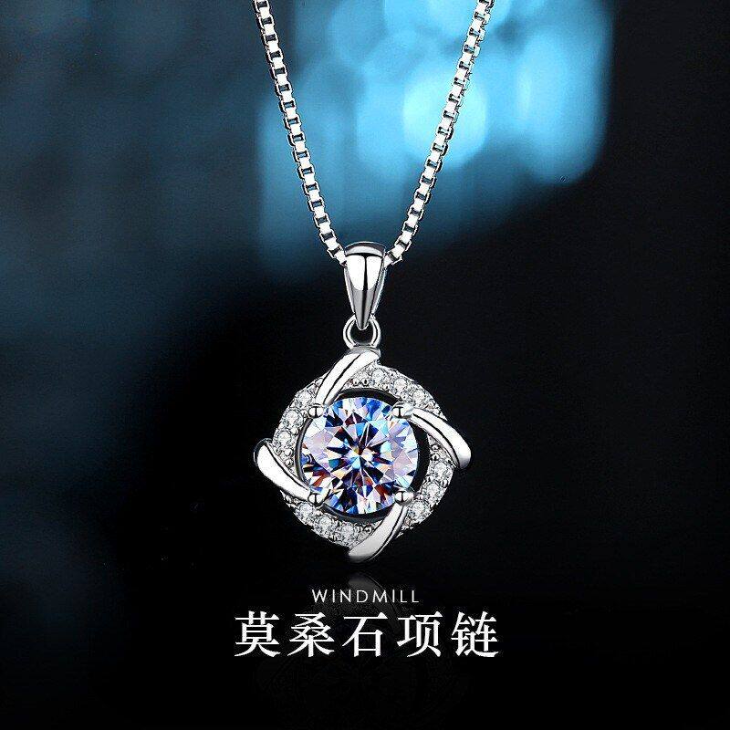 新款创意风车莫桑钻吊坠女气质锁骨链S925纯银韩版时尚玫瑰金项链