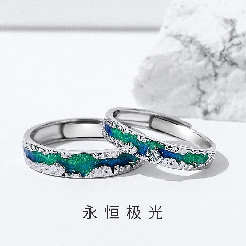 极光S925纯银情侣对戒梦幻渐变星空褶皱纹理开口戒指网红珐琅指环