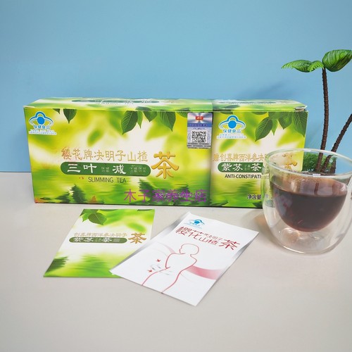 樱花决明子山楂茶胖人一族调茶