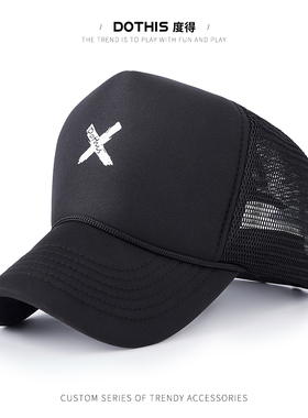 帽子男秋冬季韩版潮高顶货车帽休闲棒球帽网红鸭舌帽女卡车帽加高