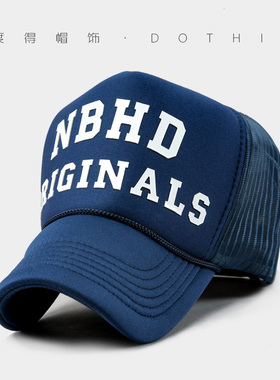 帽子男春夏季韩版潮高顶货车帽时尚网帽百搭棒球帽嘻哈帽女鸭舌帽