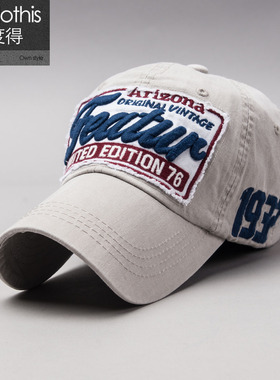 帽子男春夏季韩版潮女棒球帽时尚百搭鸭舌帽太阳帽遮阳帽青年大号