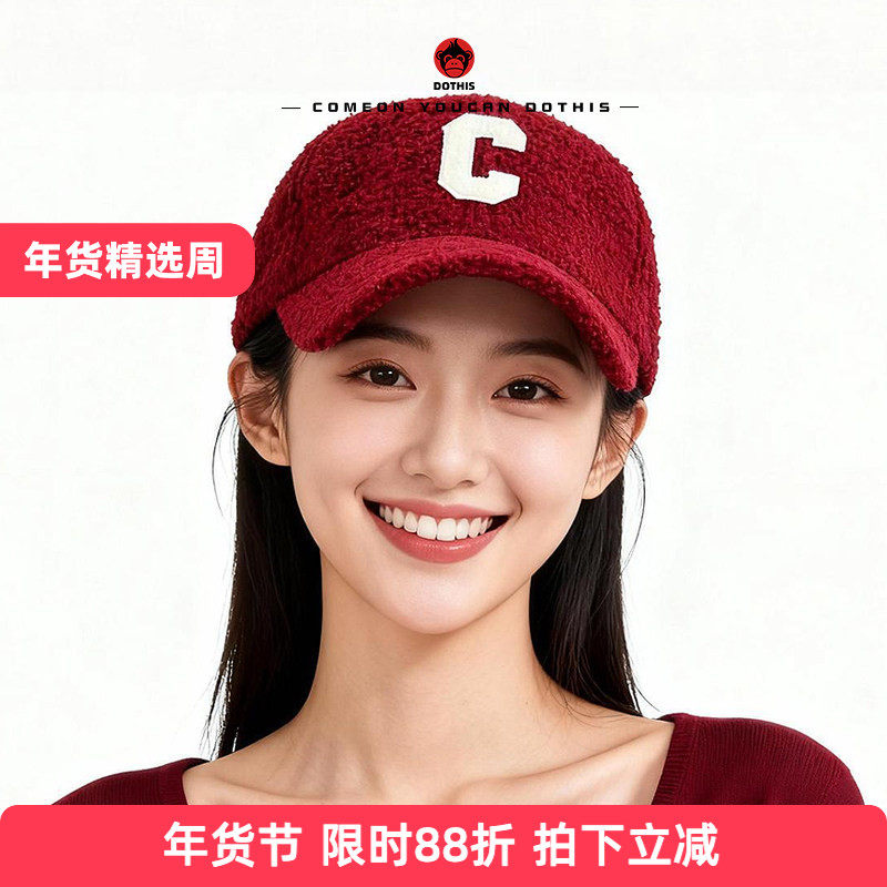 帽子女羊羔绒保暖秋冬季韩版潮百搭时尚棒球帽鸭舌帽灯芯绒防寒新,服饰配件/皮带/帽子/围巾,帽子,淘宝优惠券,粉丝福利购,淘宝优惠卷
