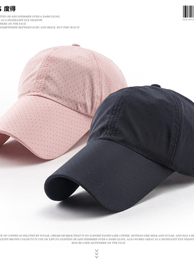 帽子男春夏季女棒球帽时尚百搭鸭舌帽加长帽檐9cm遮阳帽防晒帽帽