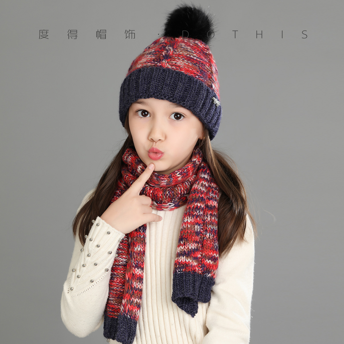 围巾女童帽子两件套冬季