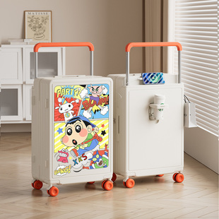 卡通宽拉杆行李箱印花旅行箱男学生耐用密码皮箱2025新款高颜值女