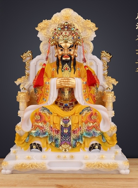 龙五爷神像广济龙王菩萨财神爷像五台山龙王真身汉白玉招财摆件