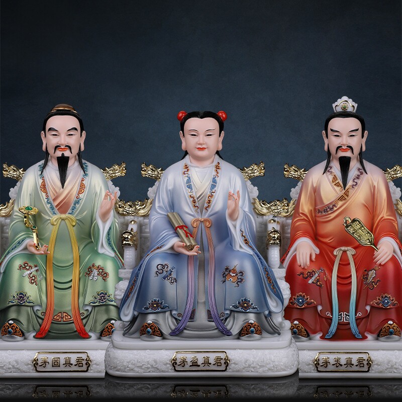 三茅真君茅山祖师爷三茅君茅盈茅固茅衷上清派汉白玉道家供奉摆件