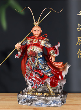 一品天承孙悟空斗战胜佛摆件