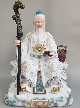 药王菩萨神像家用供奉仿瓷孙思邈华佗张仲景扁鹊真身家用佛像摆件