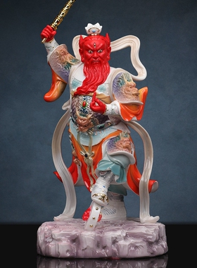 王灵官神像都天大灵官王天君站佛像护法真君火神菩萨家用树脂摆件