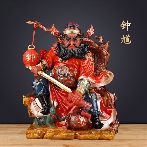 钟馗神像正南圣君赐福镇宅驱魔真君魁星抓鬼天师汉白玉供奉摆件