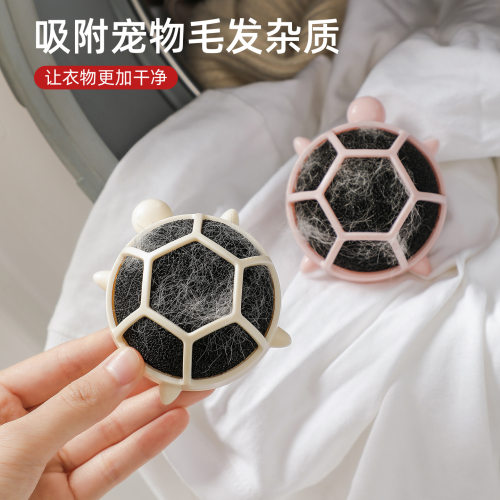 小乌龟洗衣机粘毛器干湿两用