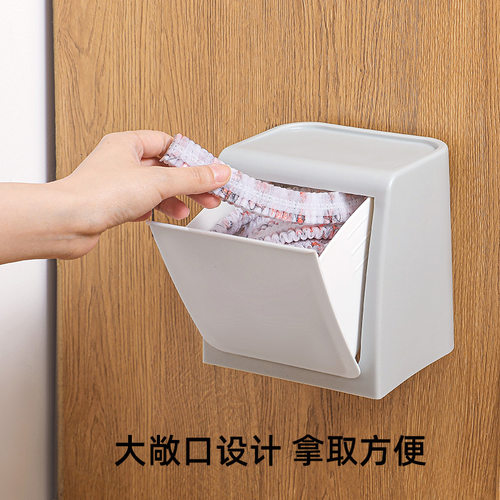 免打孔壁挂翻盖洗衣凝珠收纳盒