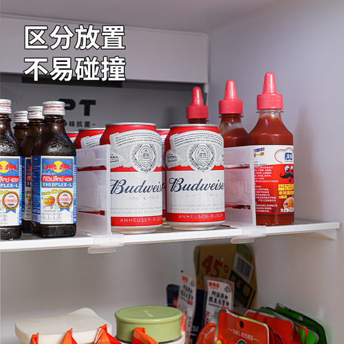 日式夹扣式可伸缩冰箱分隔板