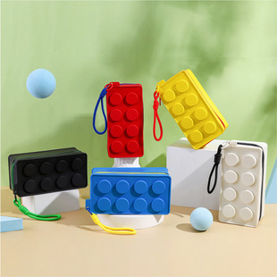 积木形带挂绳拉链收纳包化妆用品整理包便携文具收纳包分类整理盒