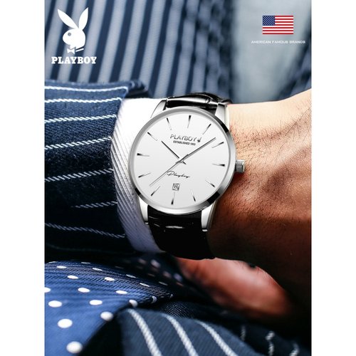 手表男士款正品牌超薄全自动机械