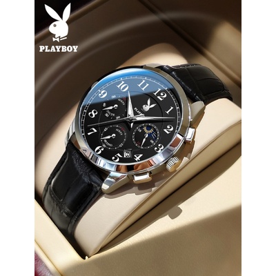 花花公子男士手表男士学生潮流新