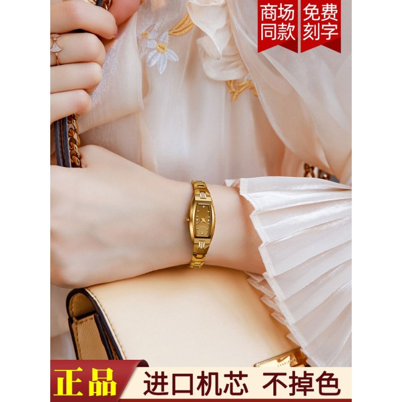 2023新款瑞士钨钢女士名牌手表女
