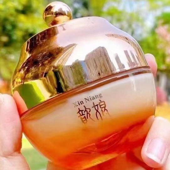 金丝玉帛歆娘润颜舒缓精华霜滋润不油腻敏感修护保湿面霜改善干燥