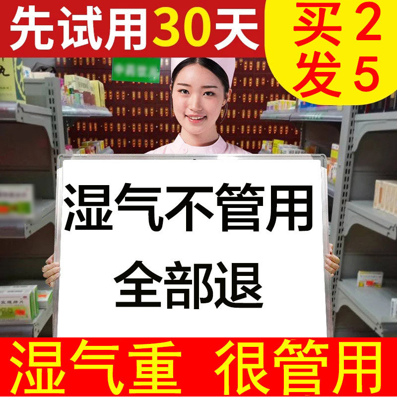 Red bean Barley tea Barley tea Moisture content Poisoning caused Body cold Cold In vivo Remove Recuperatein the Tea , Replacement/Flowers/Fruit/Tea reprocessing , Replacement/Herbal Tea  category - from Buy2taobao.com to provide professional Taobao agent buy service