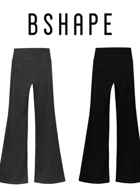 全&2156 Groove阔腿瑜伽健身裤微喇跑步运动外穿好看显瘦