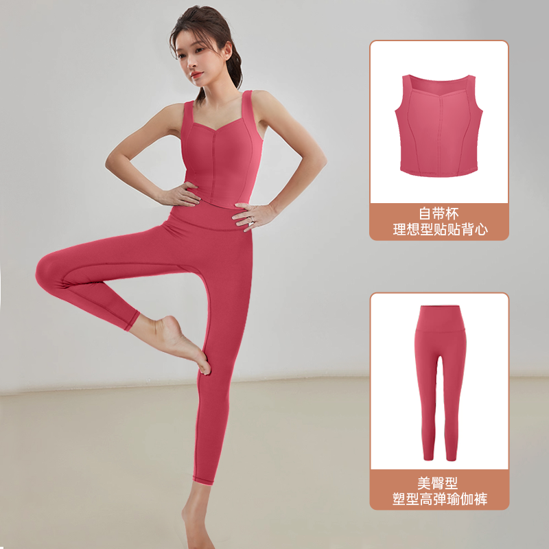 瑜伽健身跑步运动外穿长裤收腰显瘦3062,运动服/休闲服装,运动套装,淘宝优惠券,粉丝福利购,淘宝优惠卷