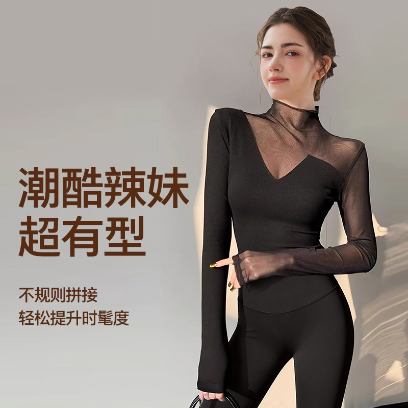 时尚性感网纱t恤拼接修身显瘦健身服运动服普拉提设计感上衣,运动/瑜伽/健身/球迷用品,瑜伽t恤,淘宝优惠券,粉丝福利购,淘宝优惠卷