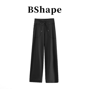 年度神裤 轻氧水润烟酰胺暖绒高腰日常百搭健身休闲直筒裤