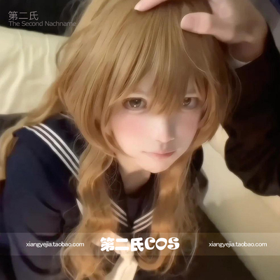 第二氏逢坂大河龙与虎COS假发