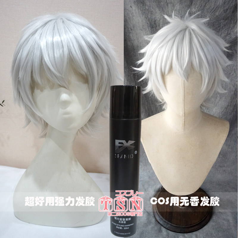第二氏 毛娘自用推荐 COS造型抓发固定超好用无香发胶 COS用品G19