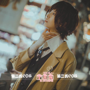 第二氏 文豪野犬 太宰治 独家调色棕 自然小卷 宰君COS假发 Z-27