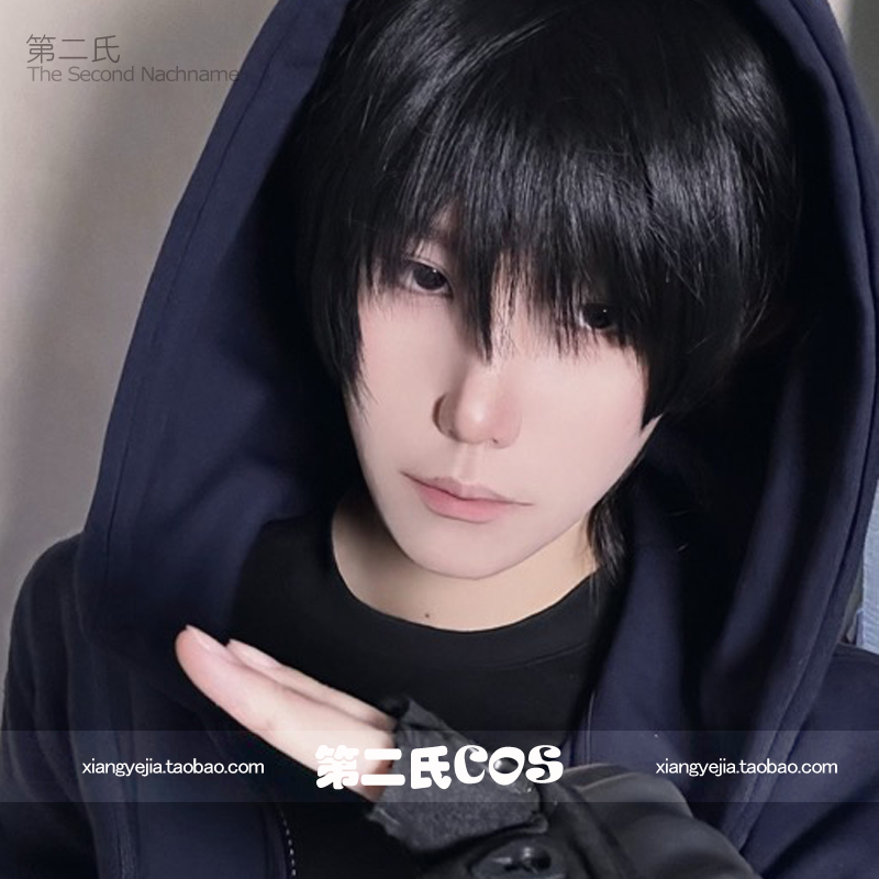 张起灵日常假发电锯/人吉田黑发