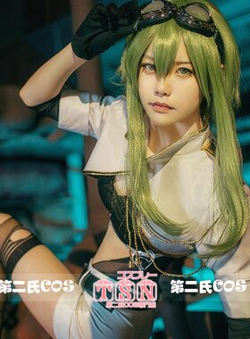 V家权倾天下GUMI洋蓟绿假发