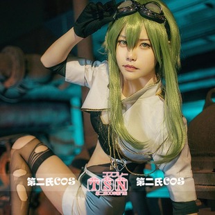 第二氏 V家 透明人间 GUMI 洋蓟绿 独家配色 绿色 公式COS假发774