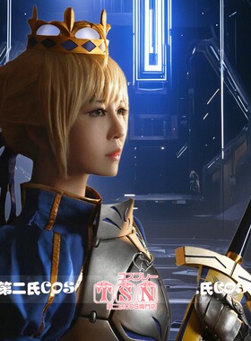 【第二氏】 Fate 吾王 混金四色 FGO 原版saber COS假发 317