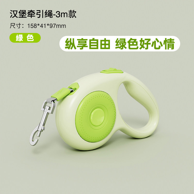 自动伸缩遛狗大中小型犬猫牵引绳防爆冲宠物用品狗绳收缩器犬猫绳,宠物/宠物食品及用品,狗牵引绳,淘宝优惠券,粉丝福利购,淘宝优惠卷
