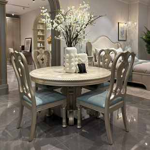 新品法式欧式图尔乐章餐桌 美克art家具美式雕花圆餐桌餐椅定制