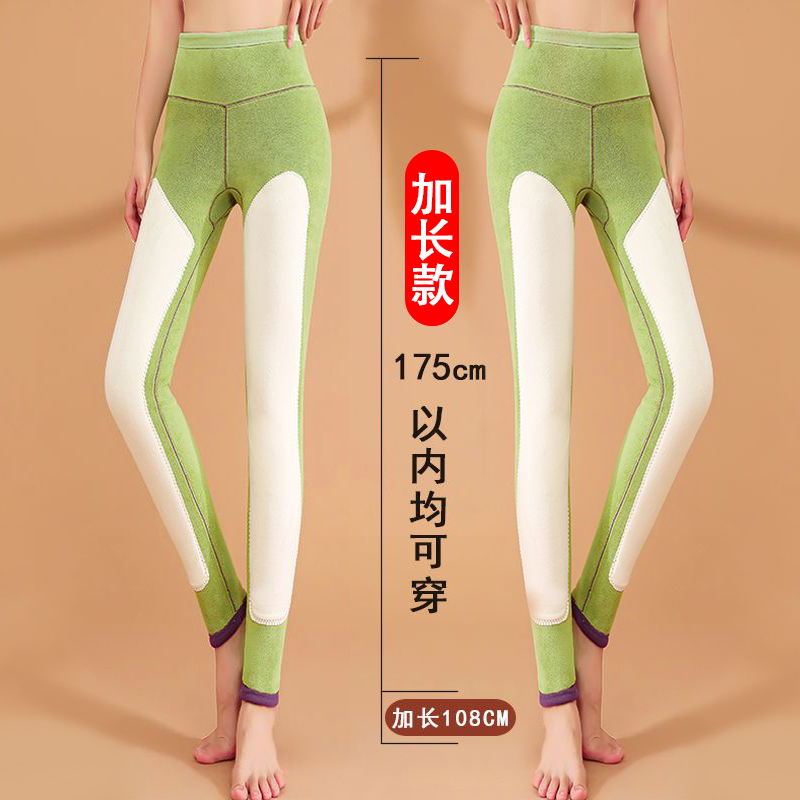 加长高腰护膝保暖裤女内穿加绒冬季加厚棉裤女内穿高个子大长腿