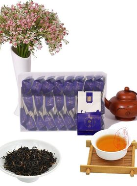 邵武碎铜茶进士正山小种碎古铜钱