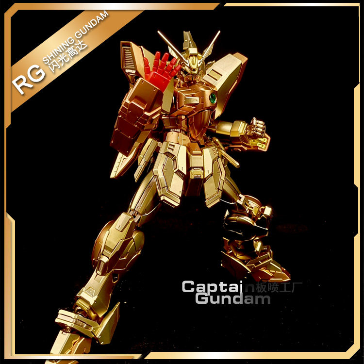 万代板喷改色重涂RG1/144图片