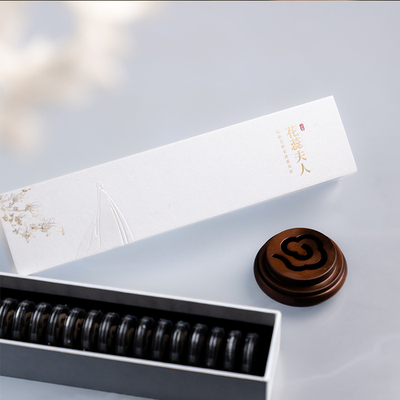 香森花蕊夫人祥云桂花香熏