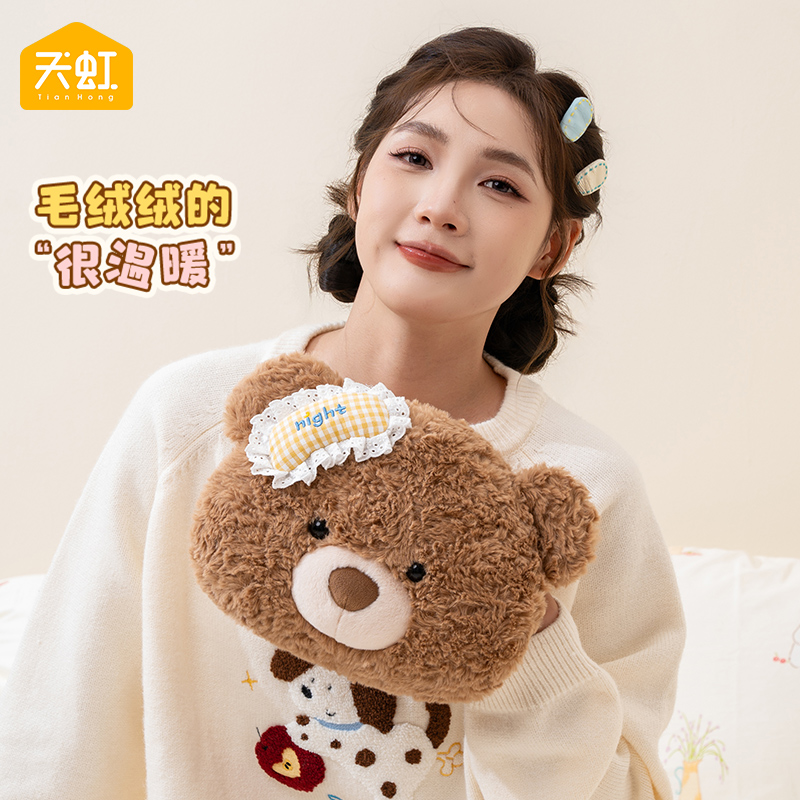 儿童专用热水袋充电迷你暖宝宝小号安全国标防爆卡通电热宝天虹