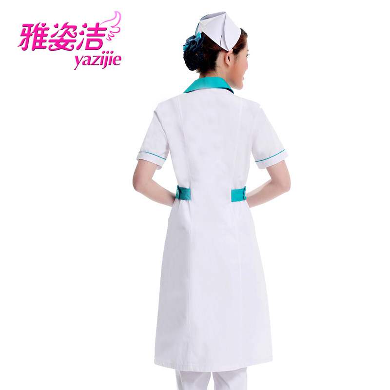 Uniforme infirmière - Ref 1857227 Image 4