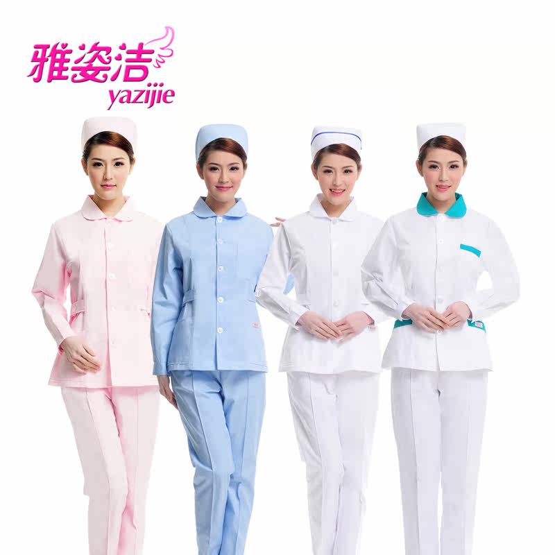 Uniforme infirmière - Ref 1858367 Image 5